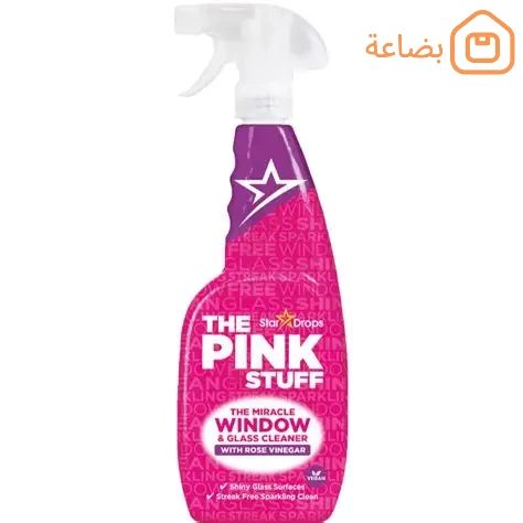 صورة المنتج