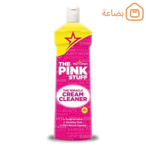 صورة المنتج