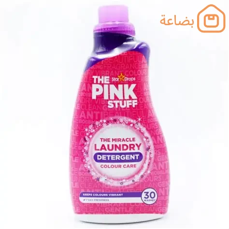 صورة المنتج
