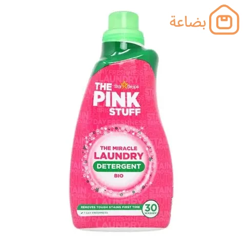 صورة المنتج