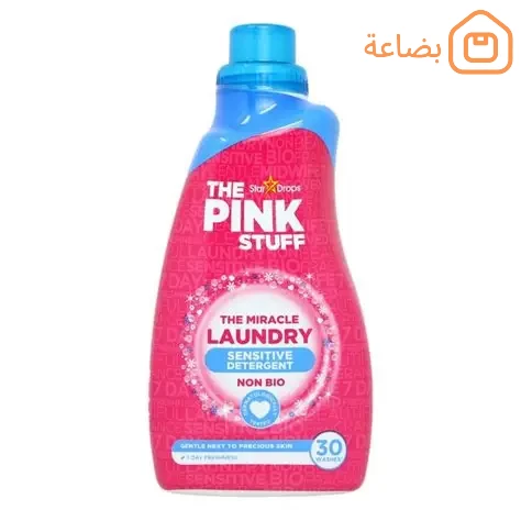 صورة المنتج