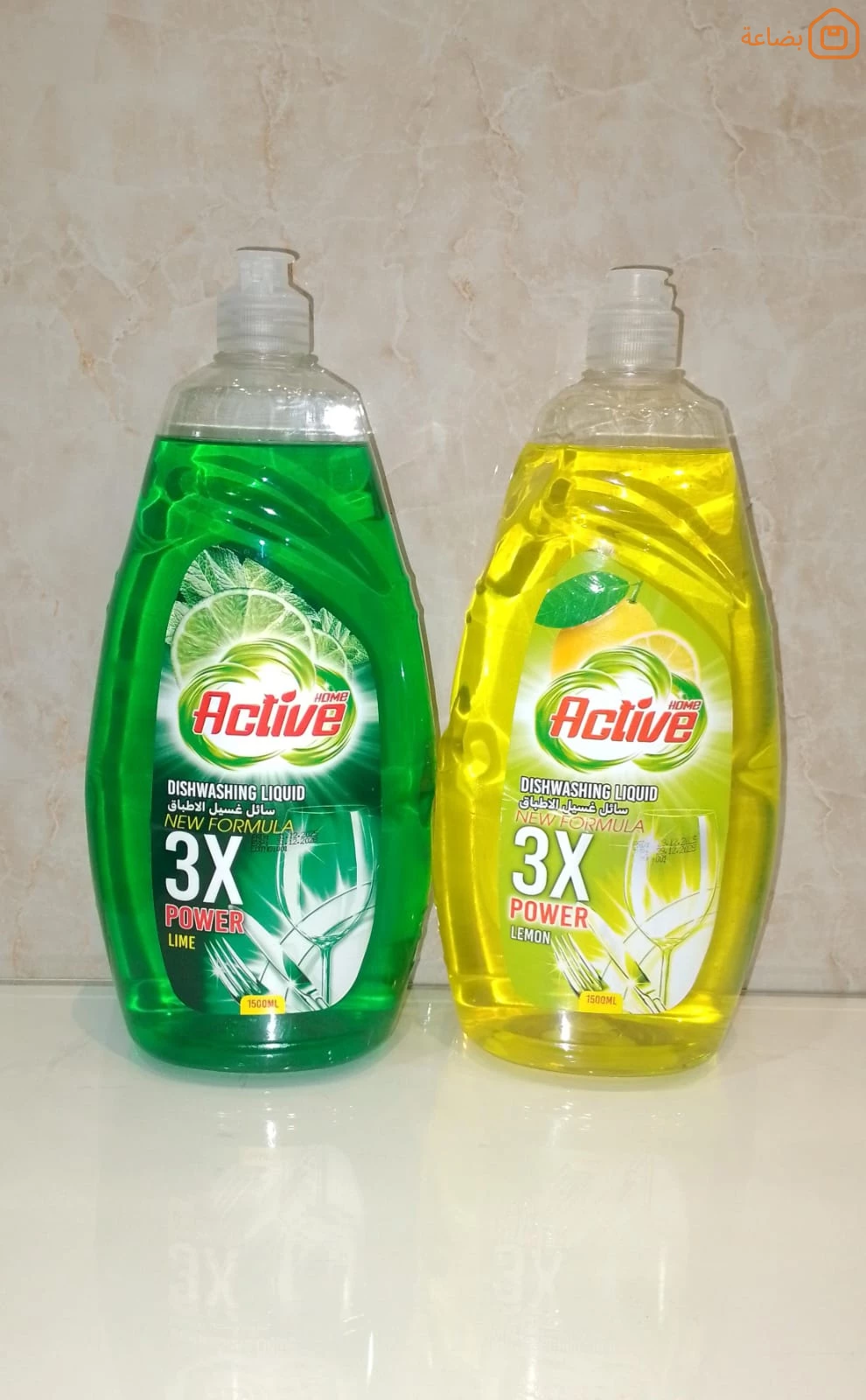 صورة المنتج