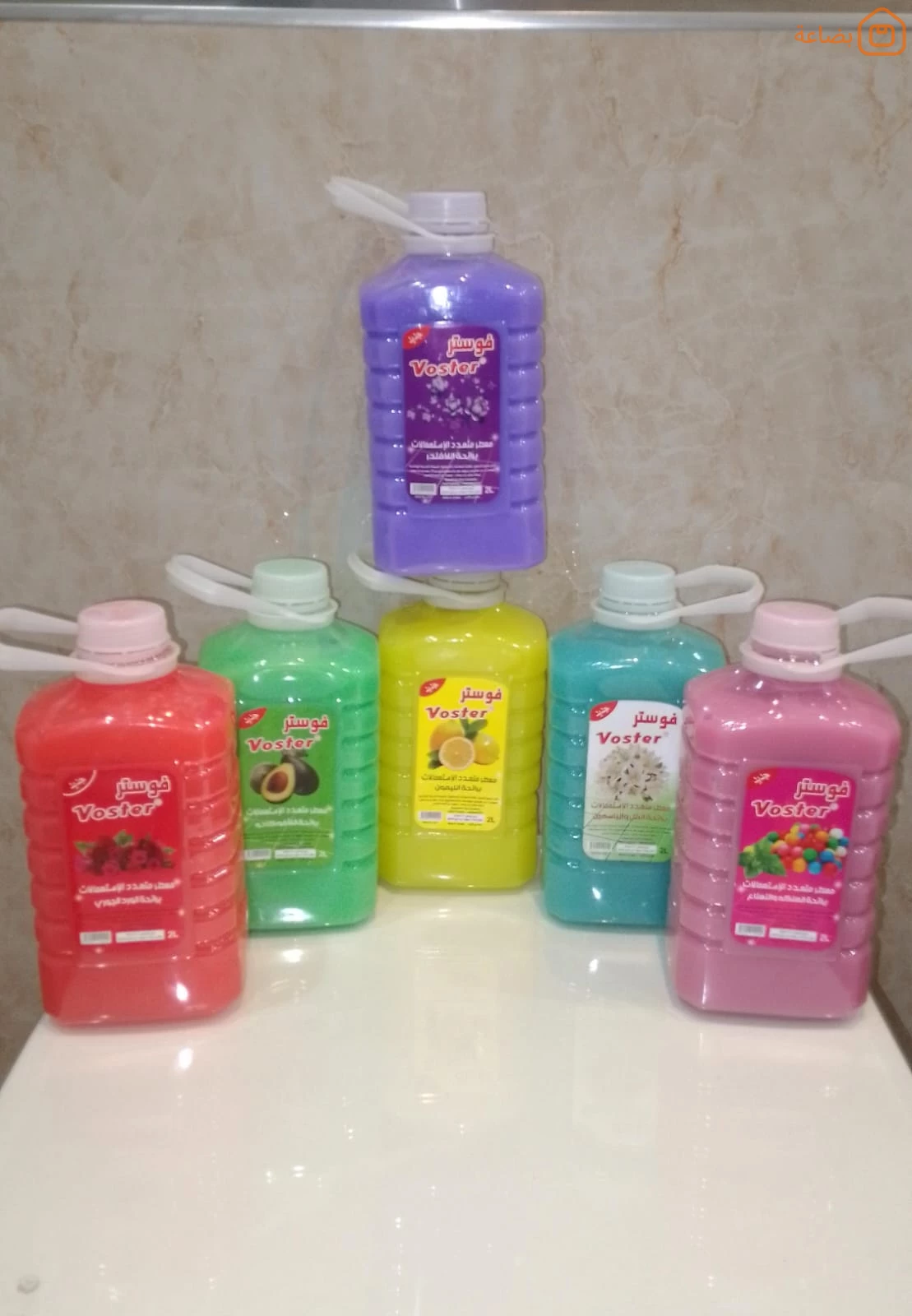 صورة المنتج