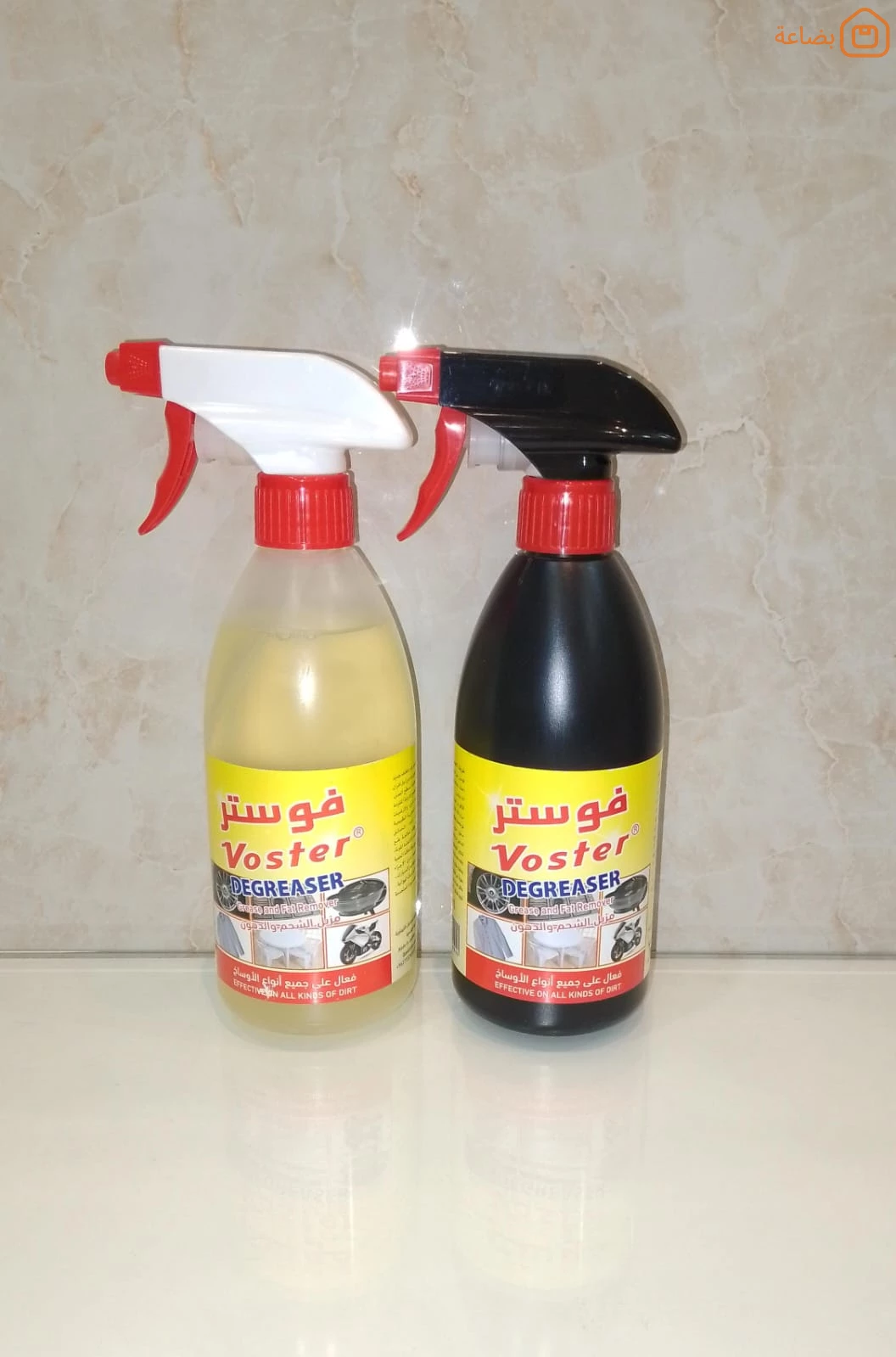 صورة المنتج