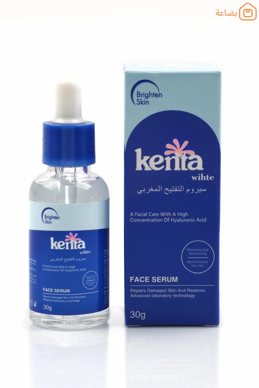صورة المنتج