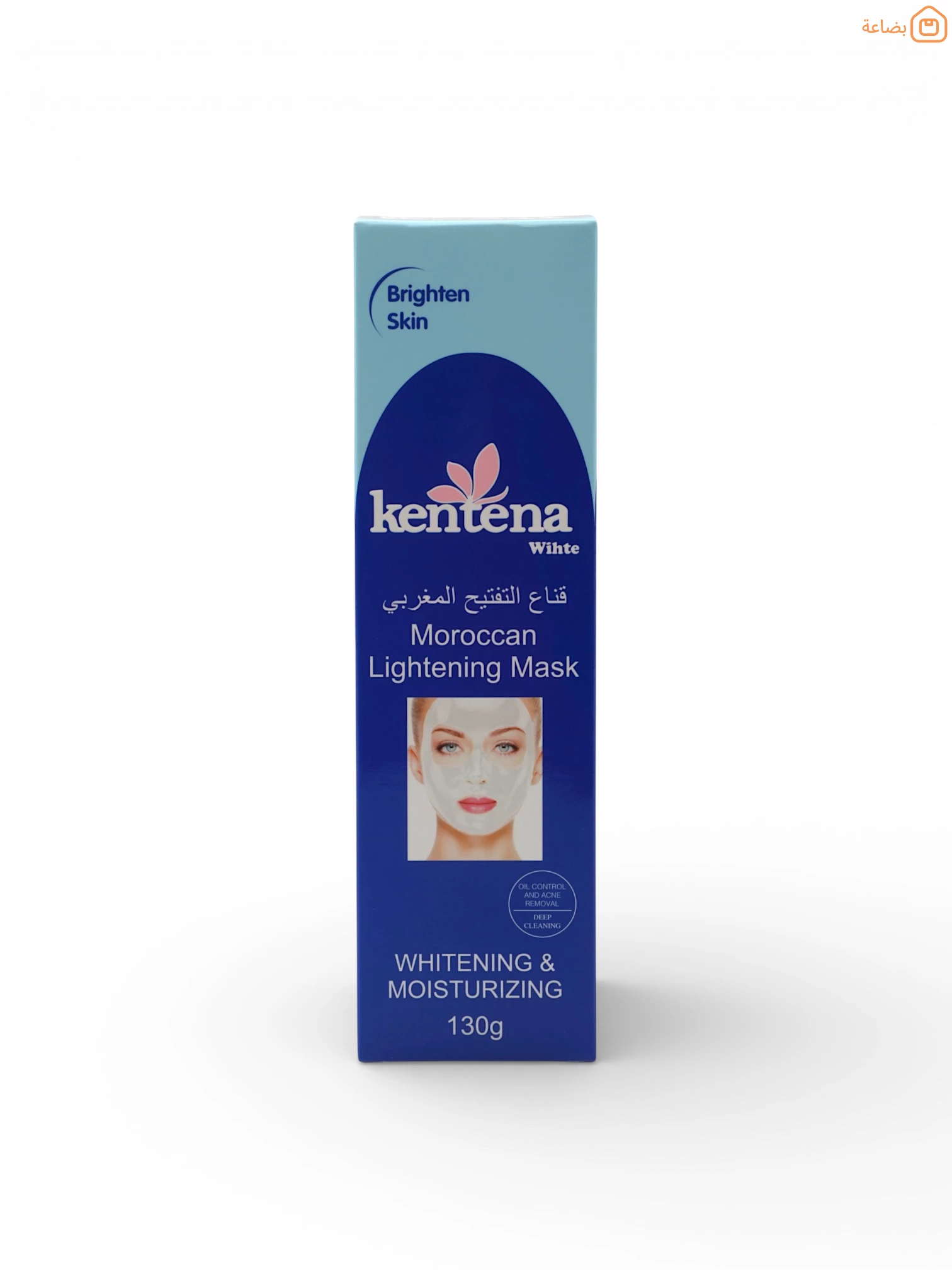 صورة المنتج