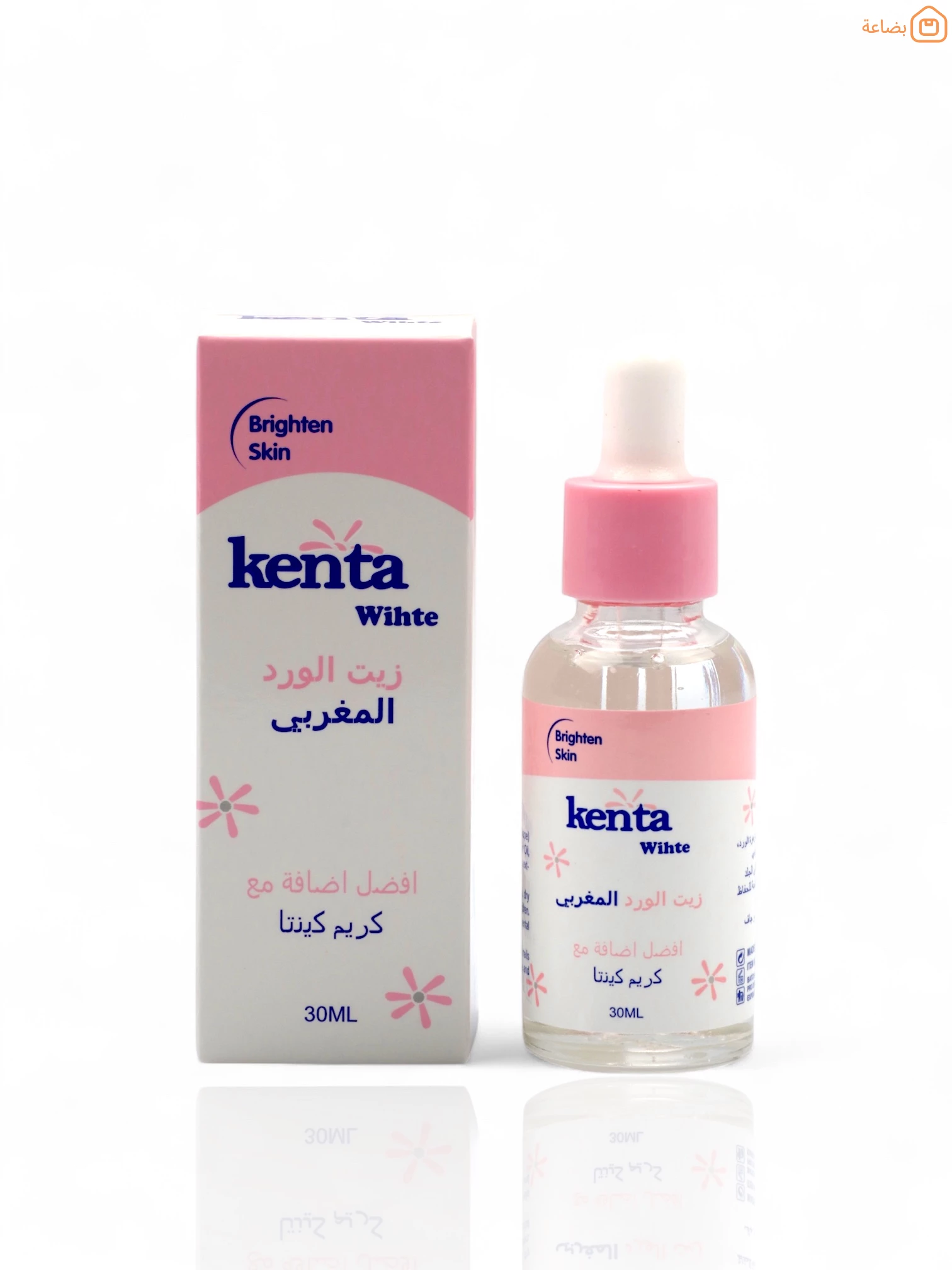 صورة المنتج