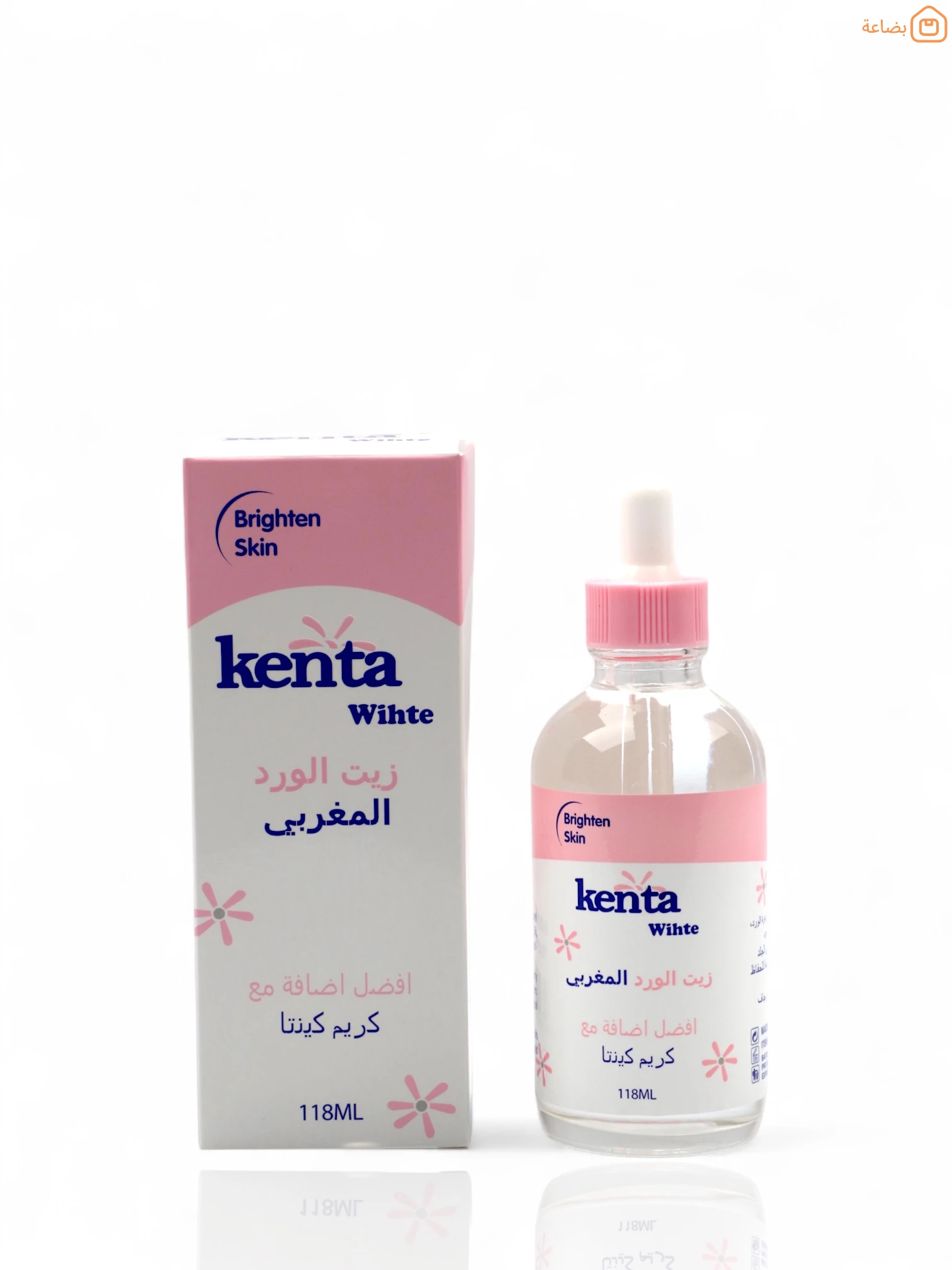 صورة المنتج