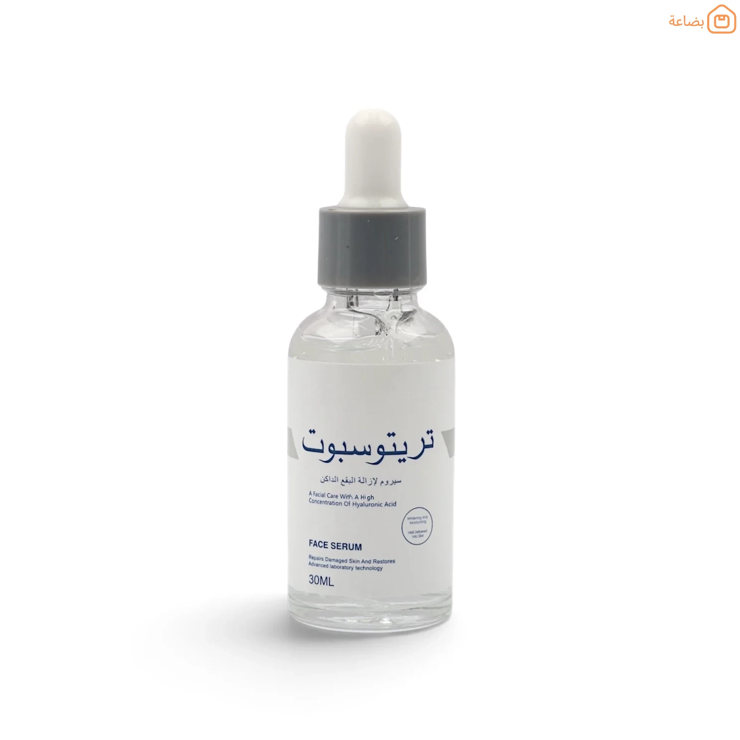 صورة المنتج