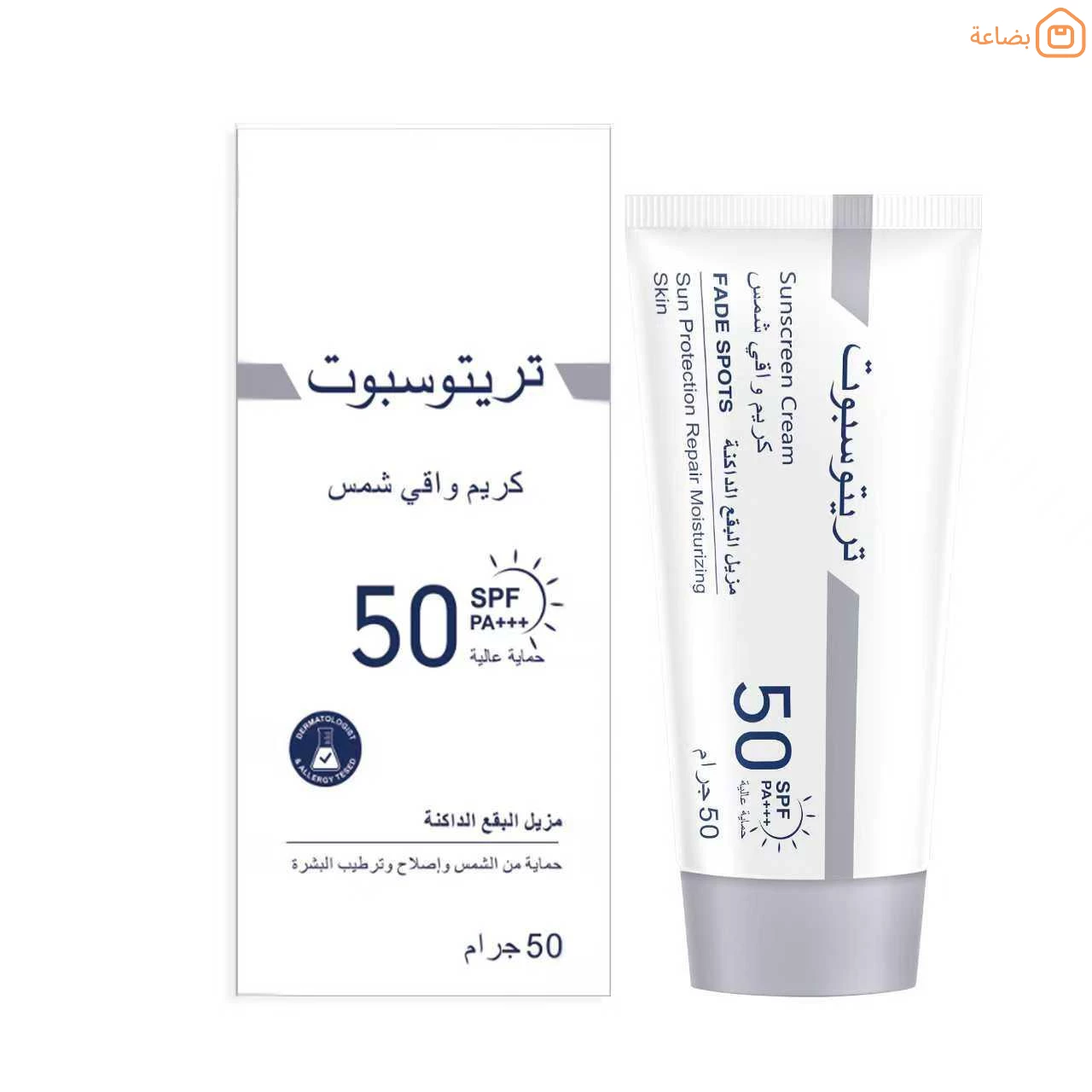صورة المنتج