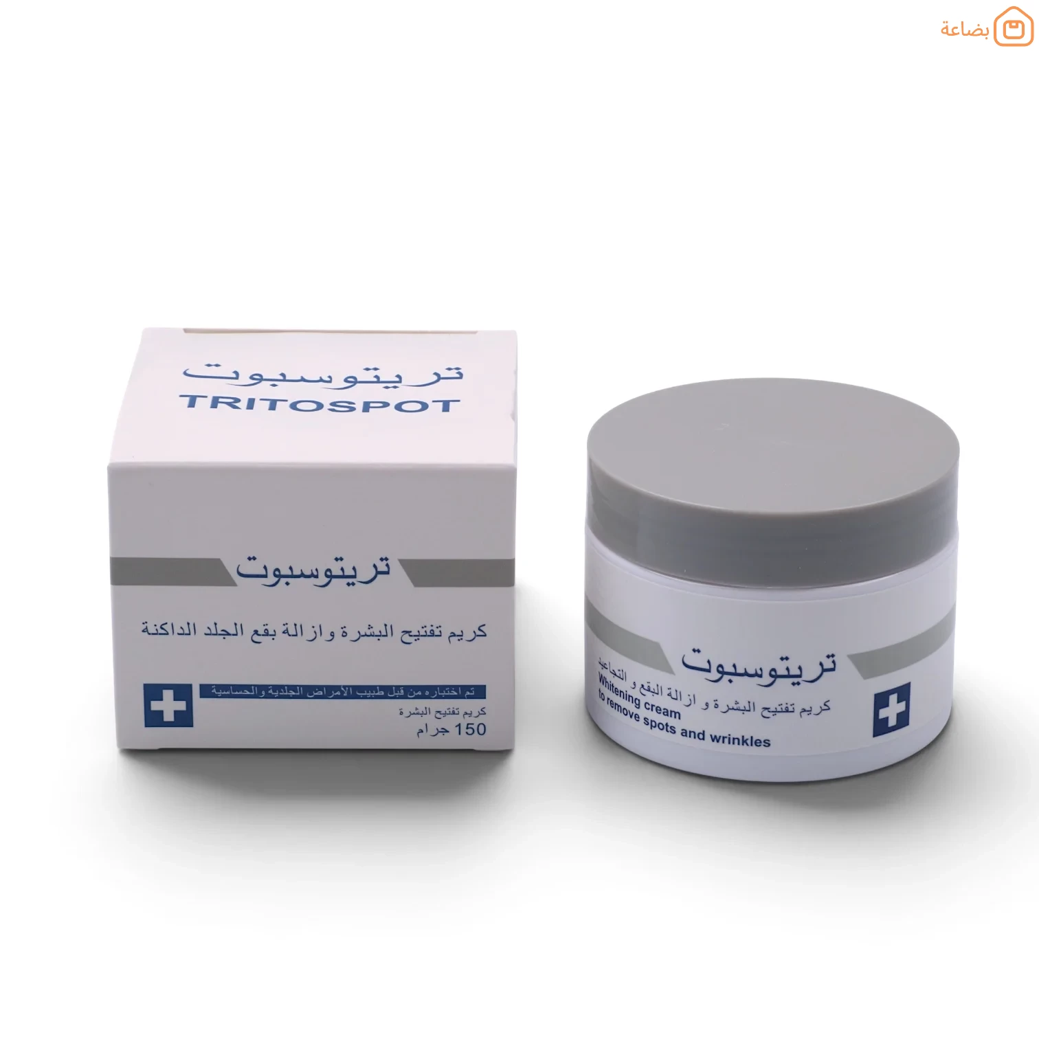 صورة المنتج