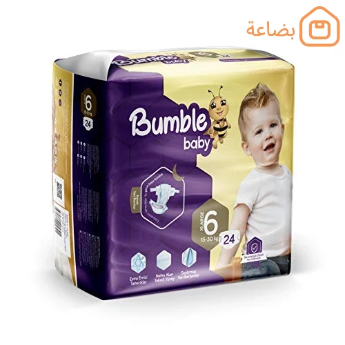 صورة المنتج
