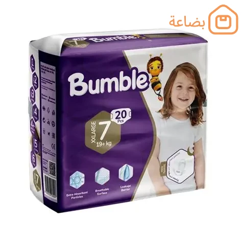 صورة المنتج