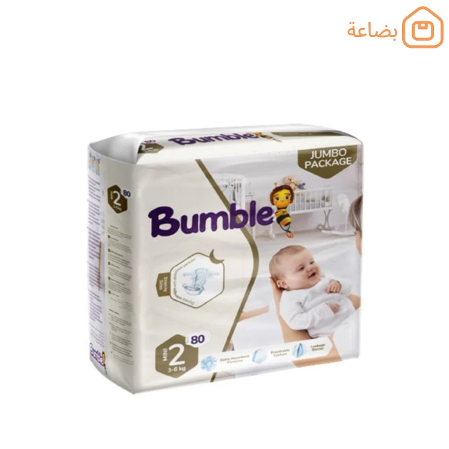 صورة المنتج