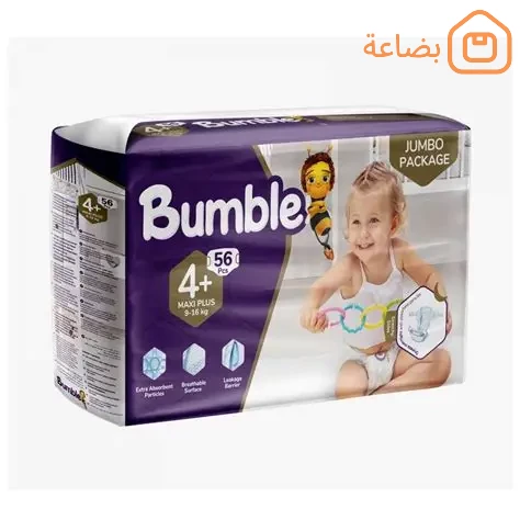 صورة المنتج