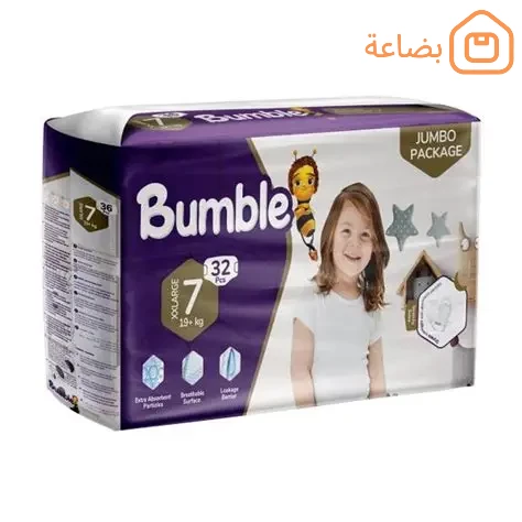 صورة المنتج