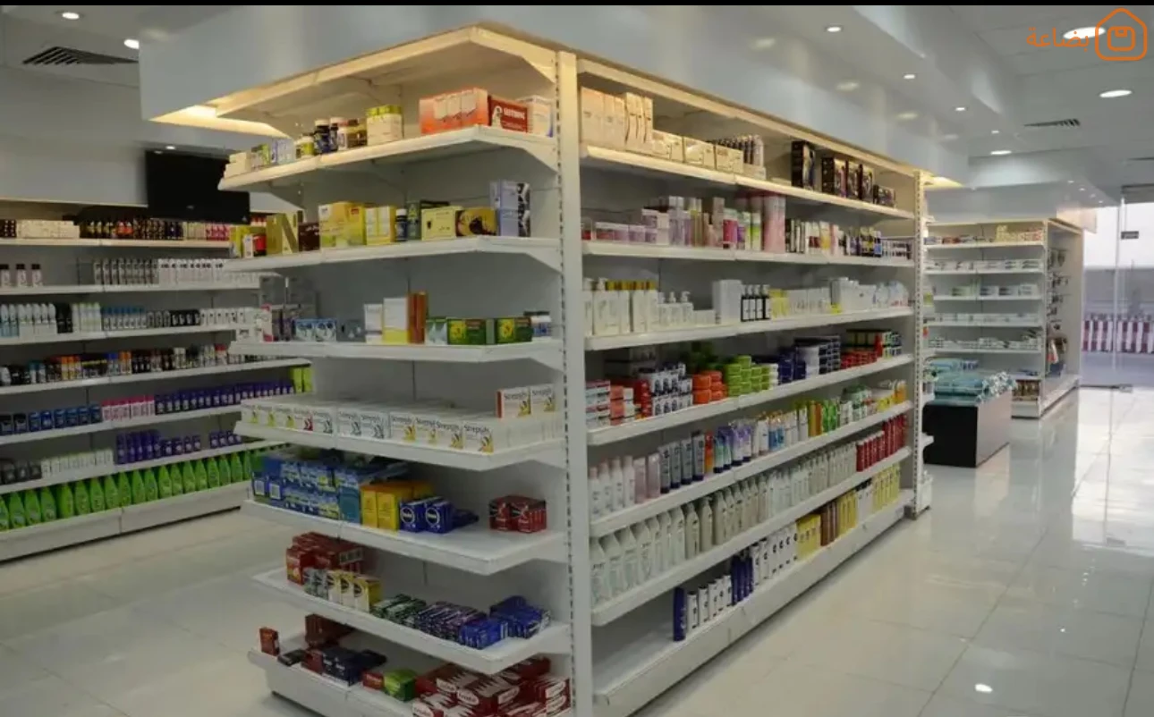 صورة المنتج
