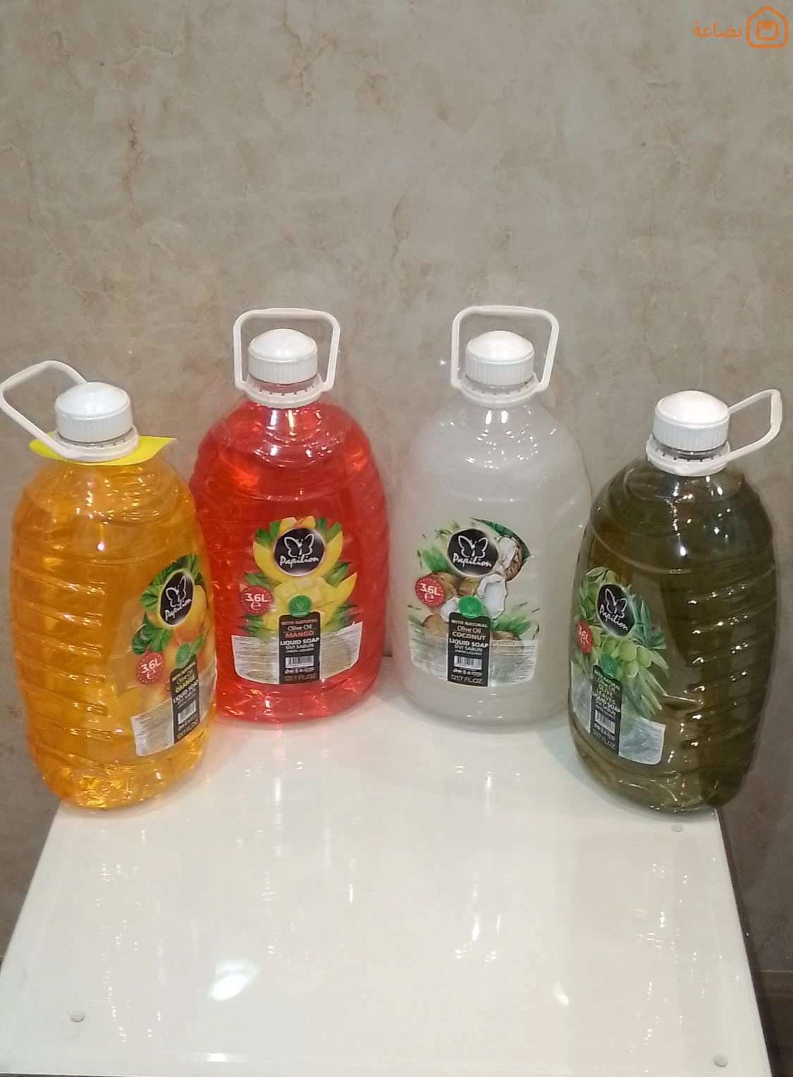 صورة المنتج