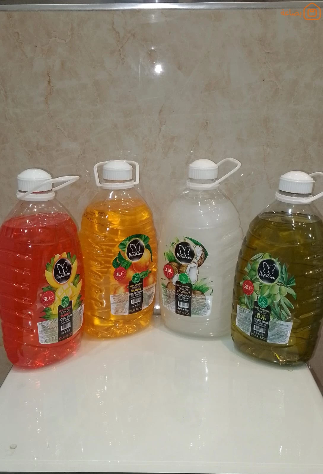 صورة المنتج