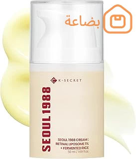 صورة المنتج