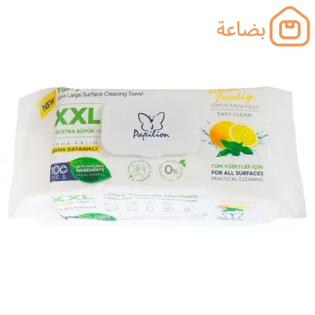 صورة المنتج