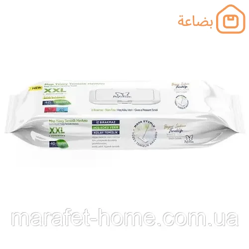 صورة المنتج