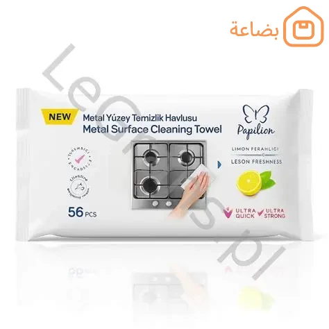 صورة المنتج