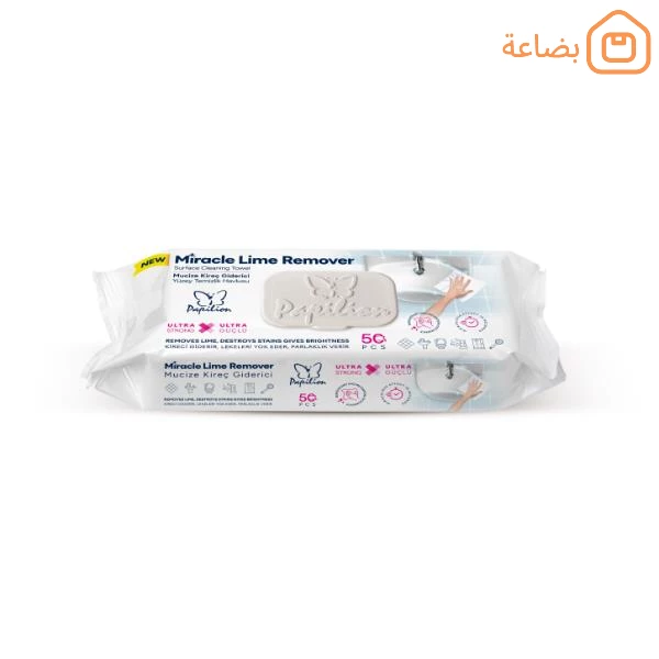صورة المنتج