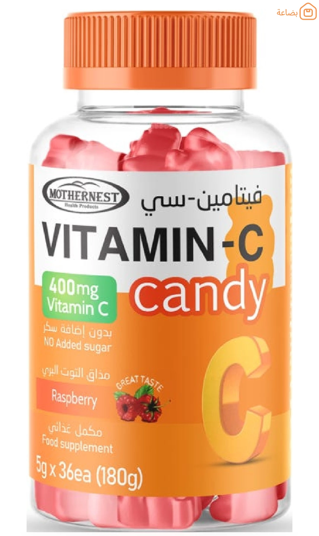 صورة المنتج