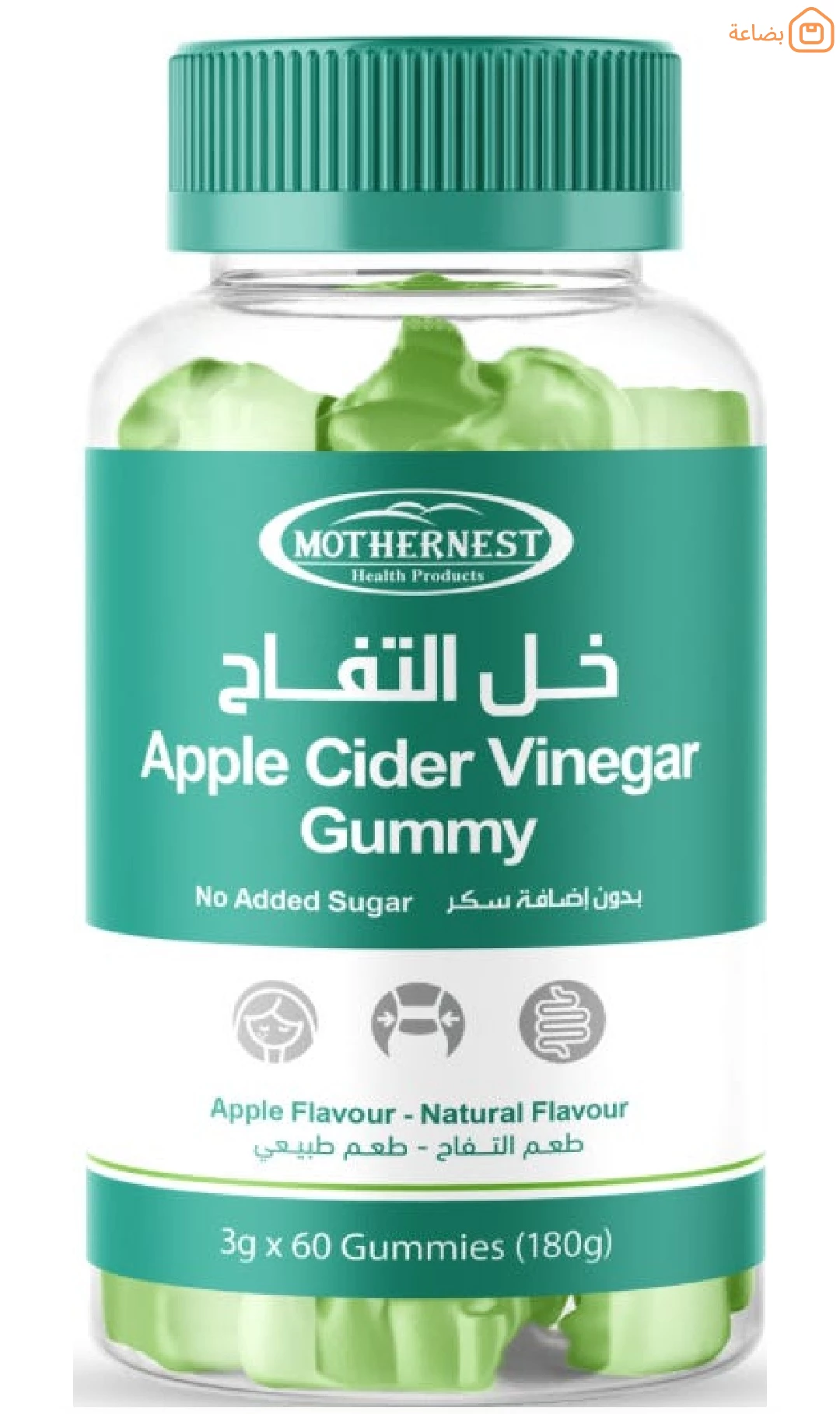 صورة المنتج