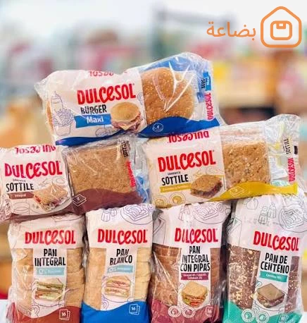 صورة المنتج