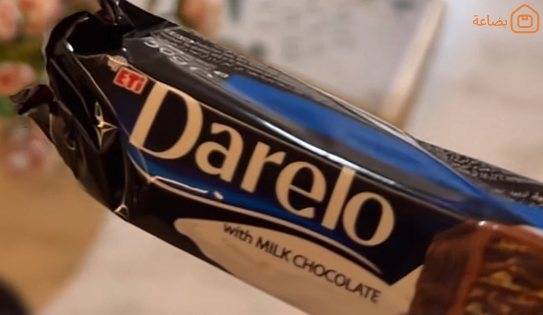 صورة المنتج