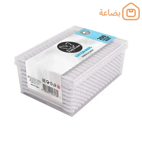 صورة المنتج