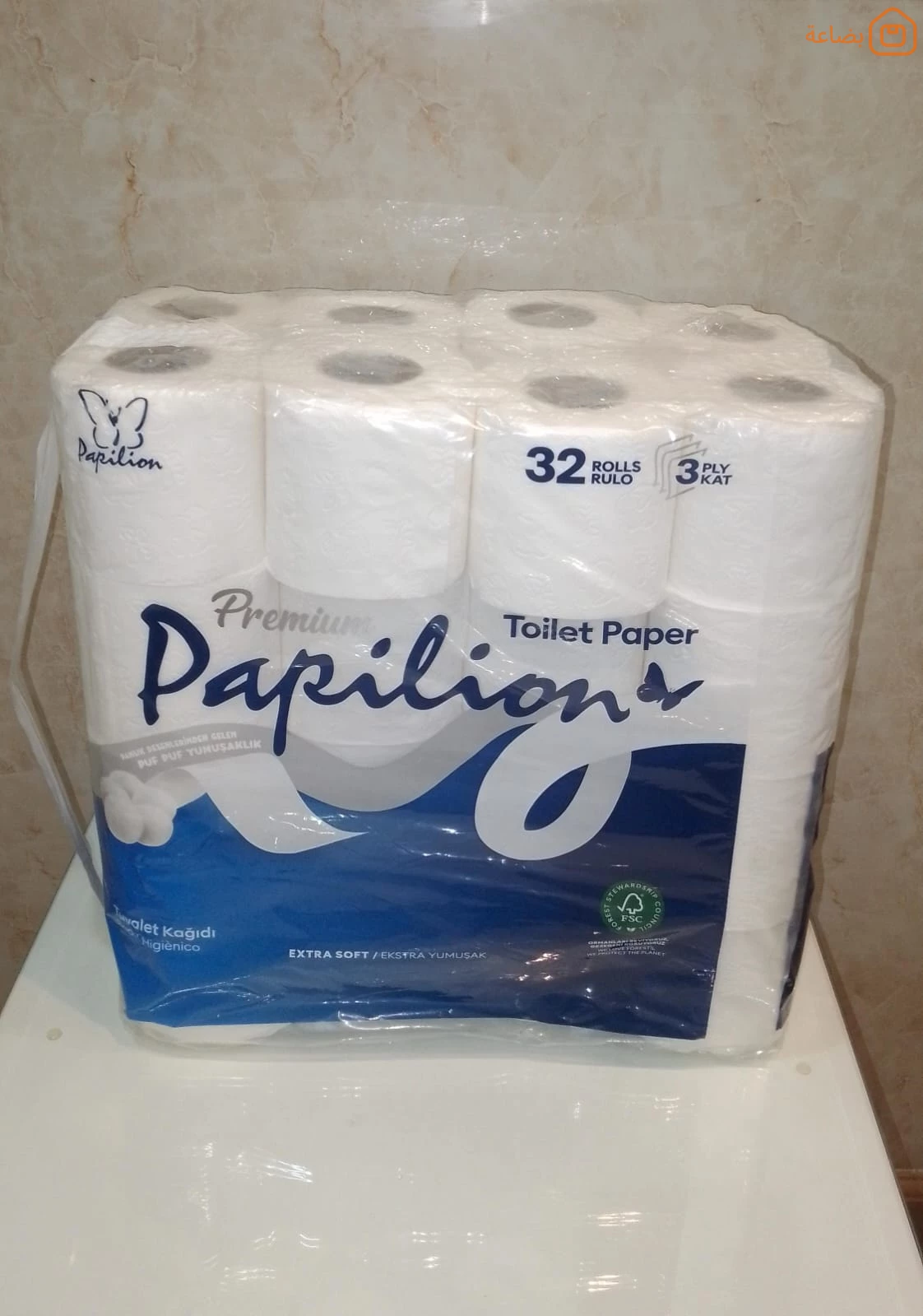 صورة المنتج