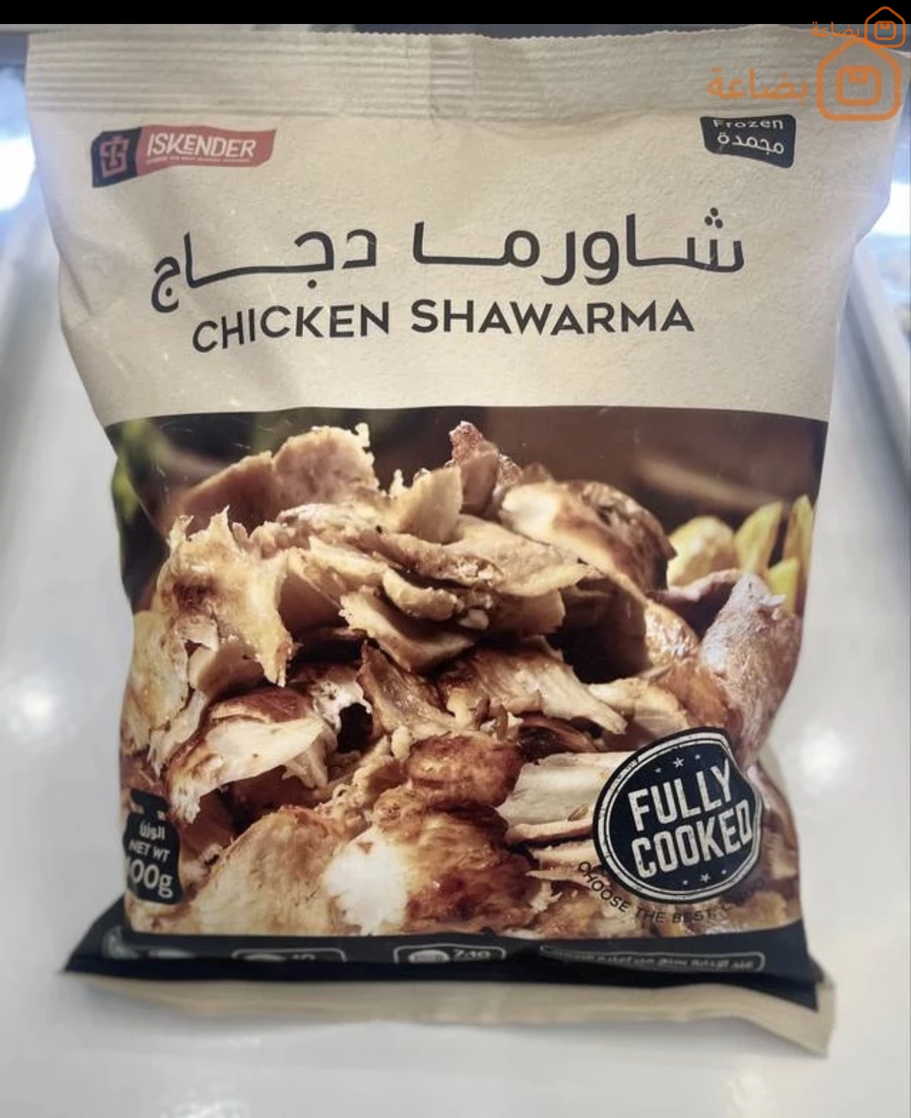 صورة المنتج