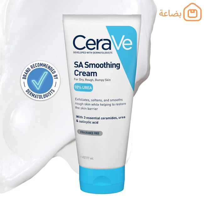 صورة المنتج