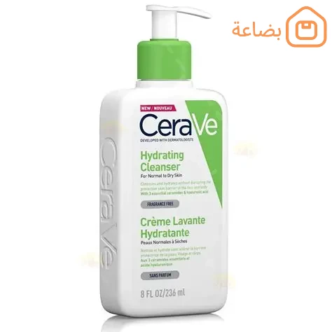 صورة المنتج