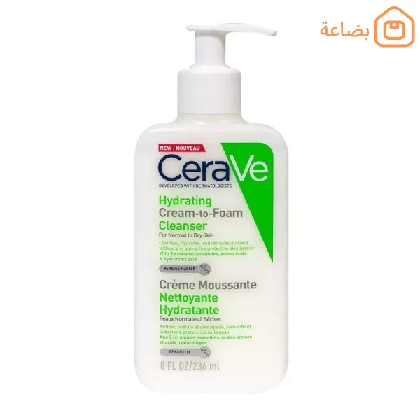 صورة المنتج