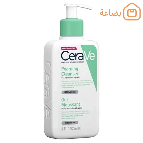 صورة المنتج