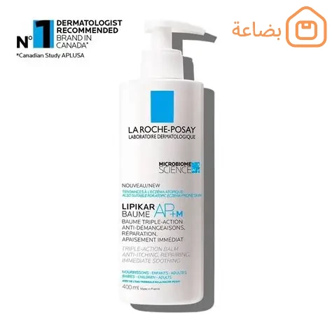 صورة المنتج