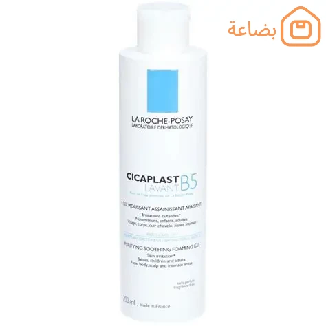صورة المنتج