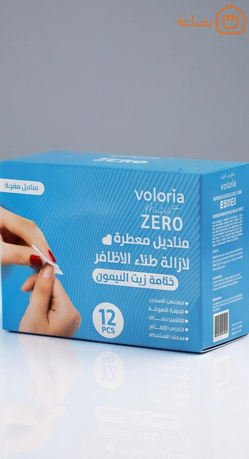 صورة المنتج