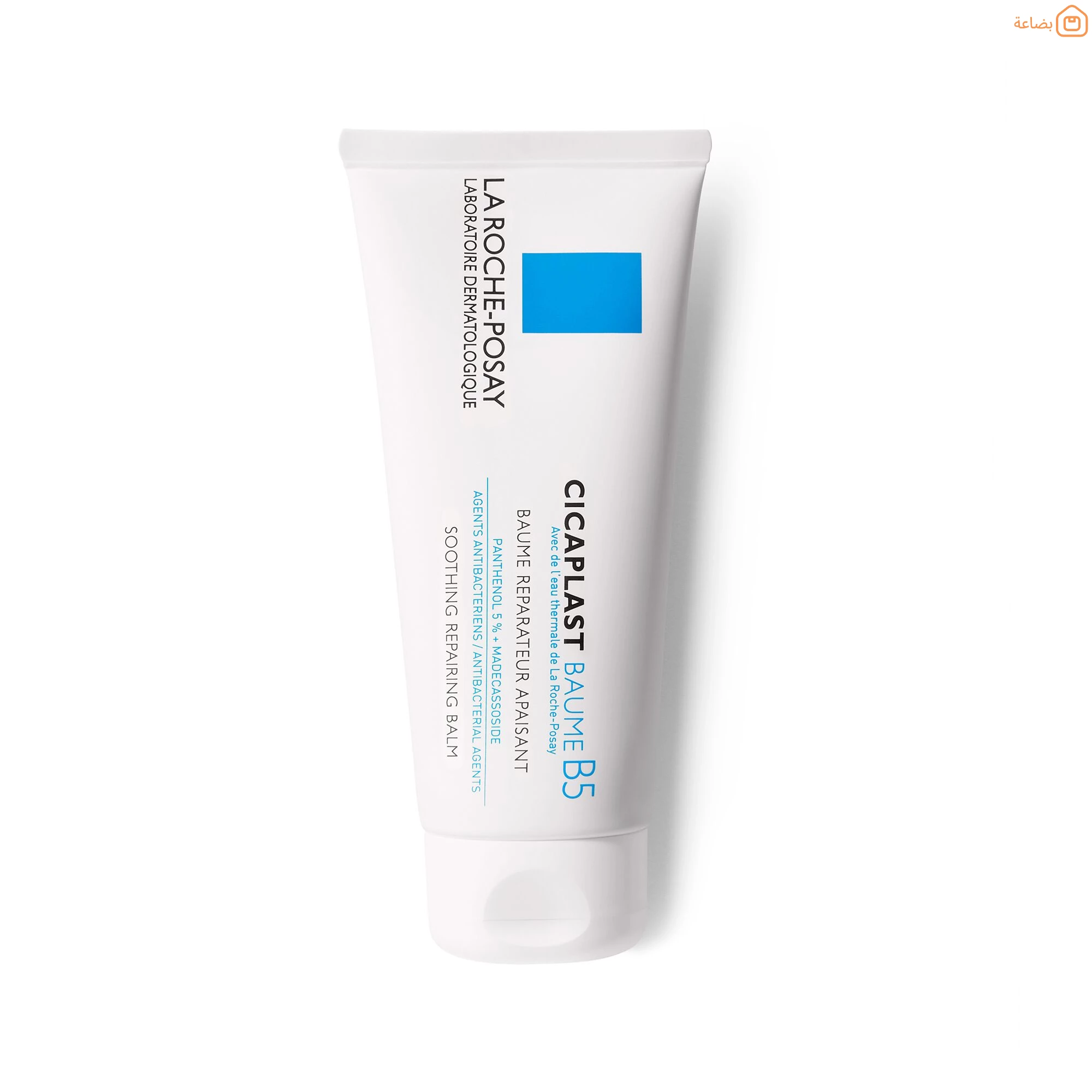 صورة المنتج