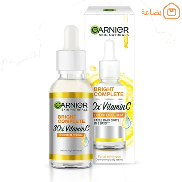صورة المنتج