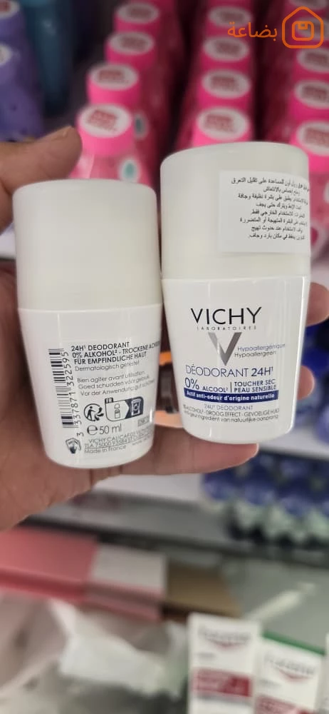 صورة المنتج