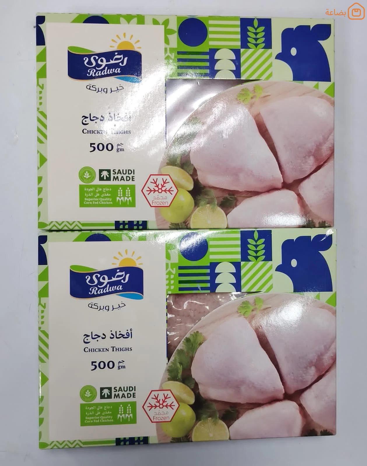 صورة المنتج