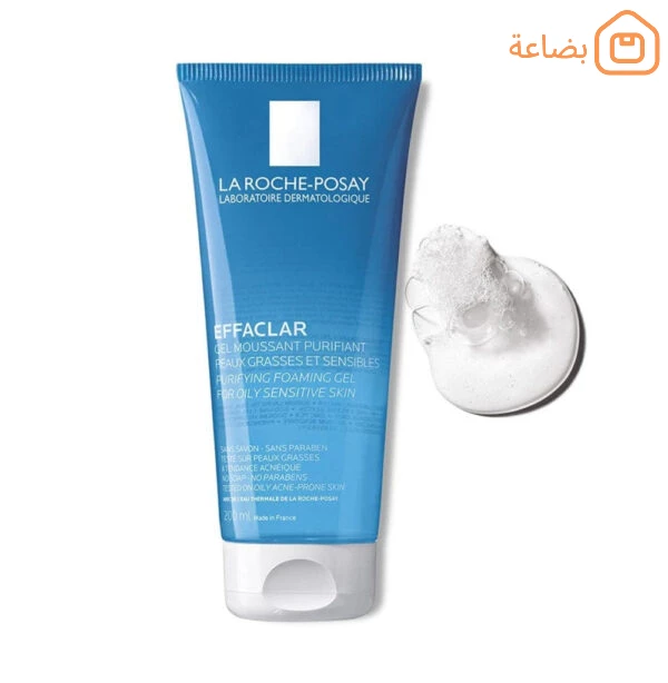 صورة المنتج