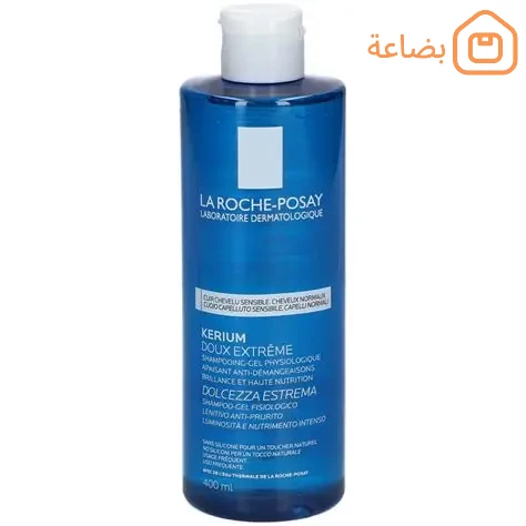 صورة المنتج