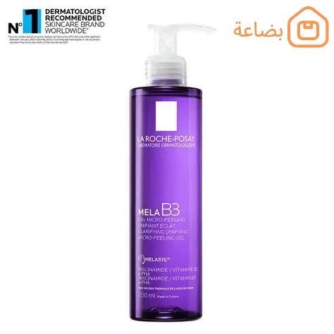 صورة المنتج