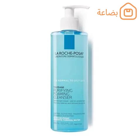 صورة المنتج